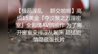 《大神自购??收藏分享》价值千元的微博抖音快手全网同名极品网红福利姬Naimi奶咪6月-11月收费私拍103套各种整活无水