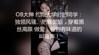 [2DF2]李会长探花约了个牛仔裤少妇啪啪，口交摸逼调情上位骑乘抽插猛操 - [MP4/107MB][BT种子]