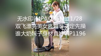 大神偷拍花裙美女逛街蹲下聊天屁股坐镜头肉臀白内气质名媛陪老头逛街白嫩美腿诱惑翘臀性感丁字内裤