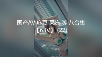 重磅精品小骚货 Umeko J NO.079 蒂法泳装极限人体诱惑图[113P/885M]