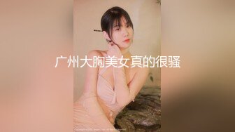 疯狂输出少妇1