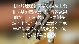 【国产AV荣耀❤️推荐】麻豆传媒代理新作TT-008《鲍鱼游戏》无套爆操沙发震怒射 巨乳女神孟若羽 高清720P原版首发