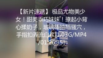 足交界的一股清流，完美展示了女孩的好奇心、端起鸡巴仔细揣摩，眼里放光，心里乐开花儿！