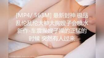 CB站主播 完美姿势，炮机自慰，浑身颤抖！（ohmysweetkitty）合集【16V】 (14)