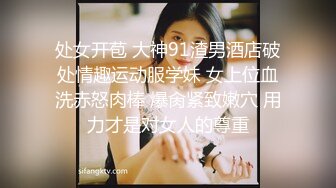 ✿超美甜妹✿“你刚刚插到屁屁里了，我看着你插”超甜甜妹纯欲系少女，清纯的脸庞淫荡的对白，爆插白嫩小母狗