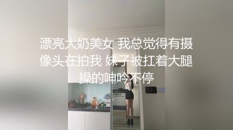 老中医SPA养生馆，丰满白皙少妇 (2)