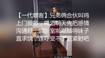 Soul上认识的离异少妇