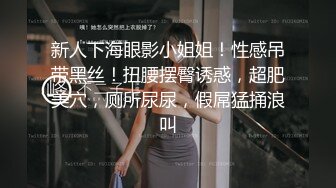 天美传媒TMBC015 外送员看上独居性感少妇-吴文淇