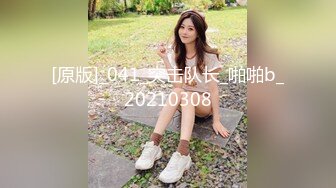 91制片厂最新出品 堕落女律师 上门试被告的结果沦为他的玩物钟媛 720P高清版