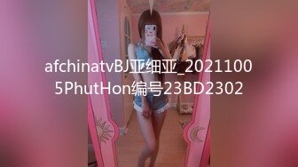 ✿极品网红女神✿美腿尤物御姐女神〖苹果〗我的极品女室友2，性感碎花裙黑丝小高跟，被操的不要不要的