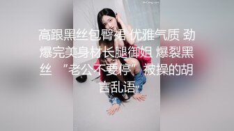 骚丝玉足【御姐丝袜控】各种丝袜~高跟足交~自慰冒白浆【71V】 (56)