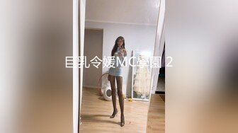 遥控女友做出你想做的任何事