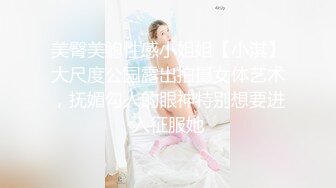 骚逼女友同意上传视频了