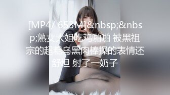 网易CC樱奈(3)