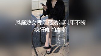 老婆肥逼高潮