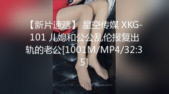 TWTP商场女厕超近距离细细观赏5位年轻妹子尿2尿 (5)