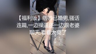 街头霸凌 小美女大街上被一群男女混混扒光衣服用手机拍逼,还嘲笑她逼里面白带好多