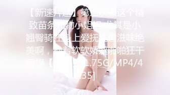 [MP4/ 329M] 性感嫩模 绝世美穴名器白虎大长腿嫩模女神 按在沙发上猛烈中出粉嫩无毛小嫩逼