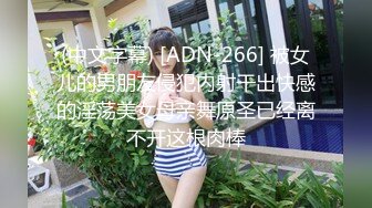 STP30230 國產AV 皇家華人 KM006 攝影師淺規則 管明美