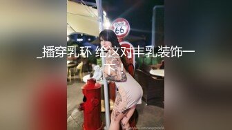 纹身的妹子