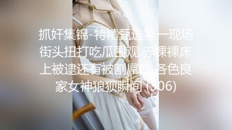 [MP4]果冻传媒 GDCM-013 极品可爱美少女首映 ▌林洋▌尾随胁迫 狂肏爆乳蜜穴双马尾少女