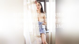 91茄子.给爸爸的礼物乖巧女儿的悉心照顾-花花