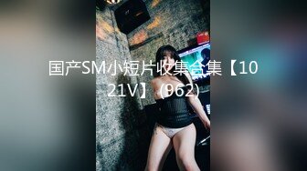 【按摩店男技师勾搭小妹妹做特殊服务】清纯眼镜妹，00后小萝莉，鸳鸯浴女仆装，近距离镜头对准鲍鱼插入细节，体验青春嫩妹的温柔服务