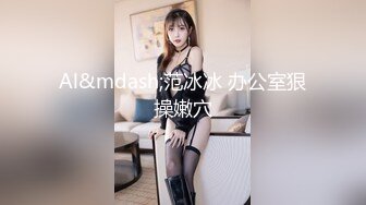 黑丝伪娘 作为淫乱伪娘当然是每天要贴贴啦 被不同的人干这样过才有意 这个姿势插的好深小鸡鸡被插得一甩一甩的