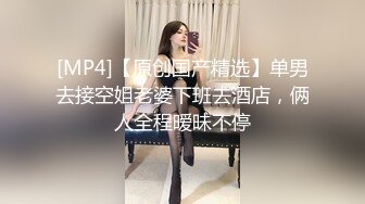 狗奴伺候绿主和老婆做爱