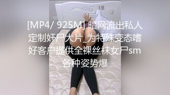 【柒探长】2000网约漂亮小姐姐，跳蛋调教骚穴，淫液喷涌白臀颤抖，呻吟诱人一直 (2)