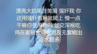 小马丶寻花深夜黑衣牛仔裤妹纸，搞完一炮休息完继续，隔着内裤用JB摩擦，上位骑乘按着双腿猛操