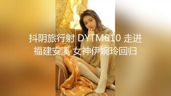 MDCM-0007 夏晴子 温芮欣 国风按摩院 年节双飞俏佳丽 麻豆传媒映画