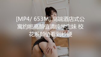 [MP4/824MB]【反差婊子】精选10位反差婊子生活淫乱视图合集【二十】