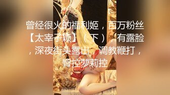 【超人气美少女】欲梦 调教束缚淫梦狂想曲 开档牛仔尽情玩弄湿嫩白虎蜜穴 淫语羞辱白浆泛滥 内射母狗肉便器女神