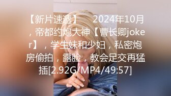 软萌甜美少女反差jk妹外表纯洁可爱 美乳翘臀淫语妹妹 穿白色长袜 doi 据说穿着白棉袜do更容易高潮 可以试试