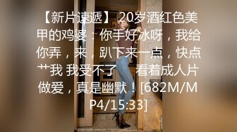 04年护理肥臀女友