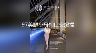 [MP4]网红脸马尾妹子啪啪掰穴扣弄口活不错抬腿侧入猛操呻吟诱人