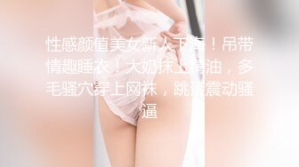 GX019 冠希传媒 绿帽夫妻为钱送逼 柔柔