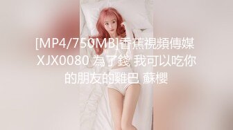 (sex)20231020_开心♡舒服_936271978