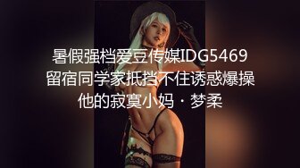 (sex)20230917_小萝莉05_536267240_3