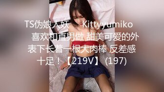 onlyfans淫妻绿帽【swingdog】 约单男3p啪啪 无套输出最新合集【496V】 (176)