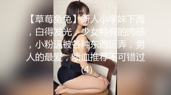 童颜巨乳 漫画身材究极蜜桃白虎91女神 是桃桃呀 跟着动漫学做爱 内射饱满阴户太美了 无情榨汁名器 (1)