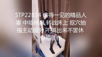 寂寞少妇被猛烈进入在线兔费观看