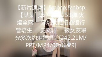 【精童欲女666】第二场，两男一女，淫乱一整夜，风骚御姐被这俩猛男玩得够呛，骚穴始终空闲不了