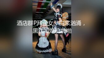 [MP4/ 587M] 年轻小情侣开房，漂亮小女友，玩了几把游戏想要来一发，撩起裙子骑身上