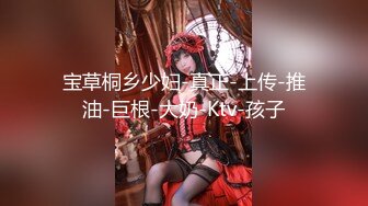 ❤️❤️ Stripchat站，淫荡骚女【qingqing】空姐制服诱惑，菊花骚穴双洞齐开，再加大黑牛