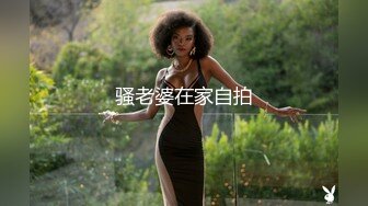 OF顶级身材巨乳女神【阿多拉】1