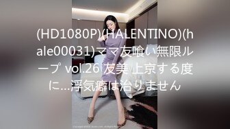 onlyfans【hirarilily】重口味~户外露出~完整版【NV】 (722)