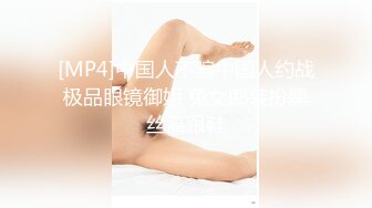 蜜桃影像传媒 PMC286 抖音女主播為了梦想下海 斑斑