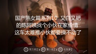 (麻豆傳媒)(blx-0012)(20221220)羞澀女兒和爸爸的不倫之戀-韓棠